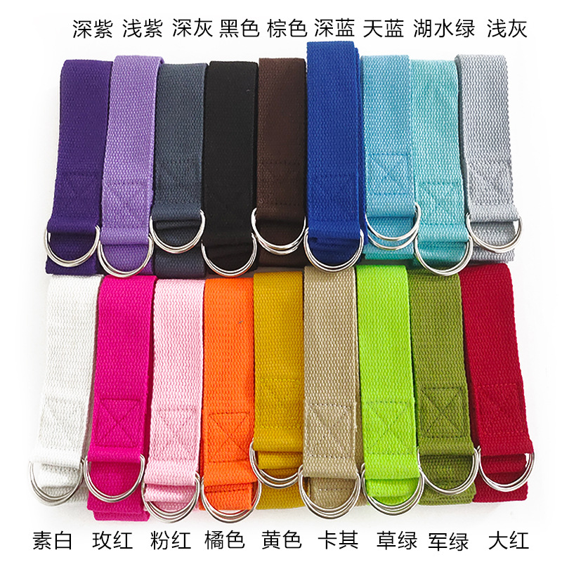 Pilates Yoga Ring - 1 Buah Tali Yoga Katun 1.8M